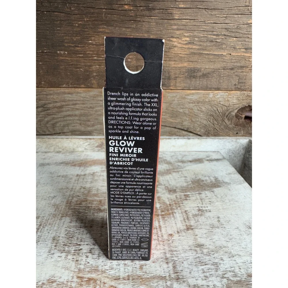 e.l.f. Glow Reviver Glimmer Lip Oil Super Neutral NEW 0.25oz MSRP $14 ELF